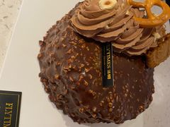 -法桐蛋糕·手作面包(万达公馆店)