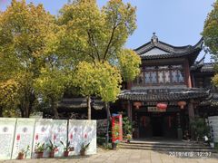 -韩湘水博园