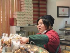 -采芝斋(延安路店)