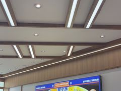 -粉小主·贵州酸汤牛肉粉(南京仙林金鹰店)