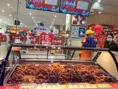 -永旺黄岛购物中心