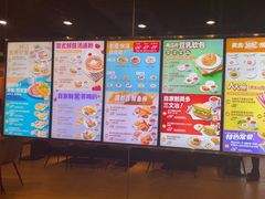 -大快活(丽丰店)