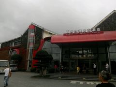 android_upload_pic-深圳东部华侨城茵特拉根酒店
