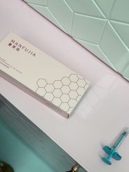 -深圳艺星医疗美容医院