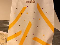 -麦当劳(南磨房店)