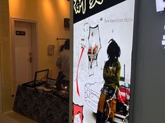 -万达广场(南昌红谷滩店)
