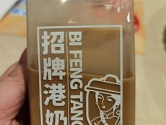 -避风塘(百联奥特莱斯广场店)