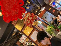 -钢管厂五区小郡肝火锅串串香(总店)