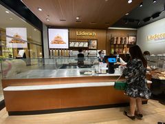 -Laderach 莱德拉(上海环贸iapm店)