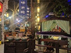 -一味大院•桐庐菜传承店(春江路店)