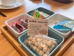 -六合居·邯郸菜·武安菜起源地
