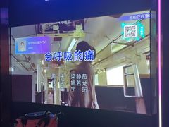 -温莎KTV(珠江路店)