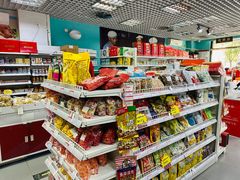 -百年义利(榴乡路店)