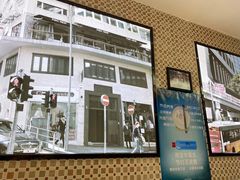 -香港新记茶餐厅(湖墅南路店)