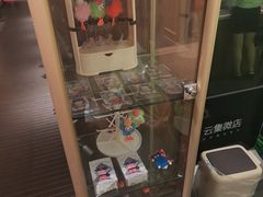 -全聚德(常州店)