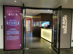 -悦融·京鲁菜·露台花园(安定门店)