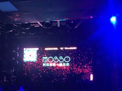 -MOSSO音乐酒吧·Live House(南京西路店)