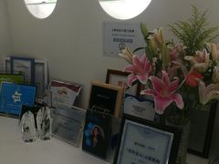 -岳辰齿科(浦东长泰店)