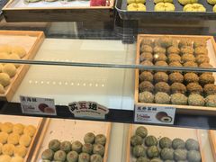 -南宋胡记(杭州河坊街店)