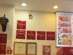 -竹园竹升面(西关总店)