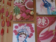 -冒菜西施·非遗冒菜(总店)