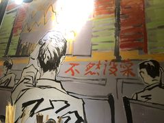 -蜀都小君肝串串香火锅(龙华旗舰店)