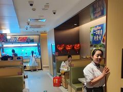 -海底捞火锅(枫蓝国际购物中心店)