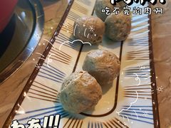 -腩得欢喜·牛腩煲火锅(万庭大厦店)
