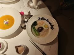 -佐度王子扒房(天鹅湖店)