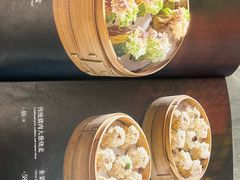 -都一处烧麦馆(前门店)