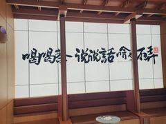 -茶话弄(中贸广场店)