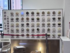 -承启堂中医馆·推拿·针灸(成华馆)