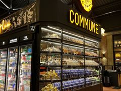 -COMMUNE幻师(天品西岸店)