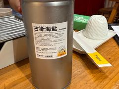 -木屋烧烤(西南角店)