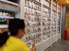 -KKV(深圳kk one 店)