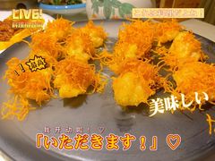 漂亮虾球-乾园(天河城店)