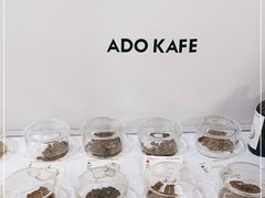 -ADO KAFE(大学城店)