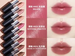 -Tanya'Room化妆培训