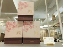 玫瑰乌龙茶叶礼盒-奈雪的茶(市百一店)