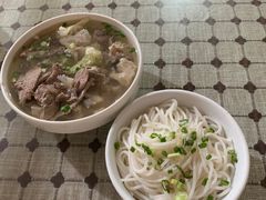 -鹰子捞化(古田支路店)