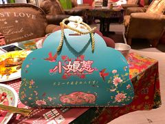 -小娘惹厨房Little Nyonya(狮城有约上榜店)