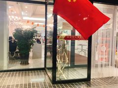 -红菇坊鲜汤火锅(北站店)