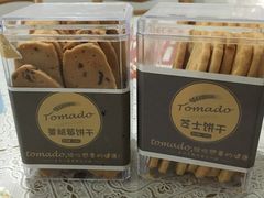 蔓越梅芝士饼干-Tomado绿色烘焙(大尧三路店)