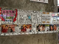 -发记甜品(山东街店)