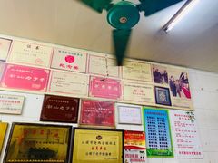 -老妈宫粽球