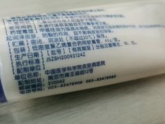 -中国医学科学院皮肤病医院