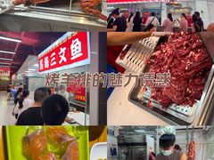 -养牛邓·潮汕牛肉海鲜自助火锅(广州店)
