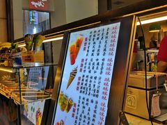 -康乐(滨江道店)
