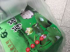 -江南春(中山中路店)