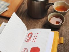 -知亘茶食